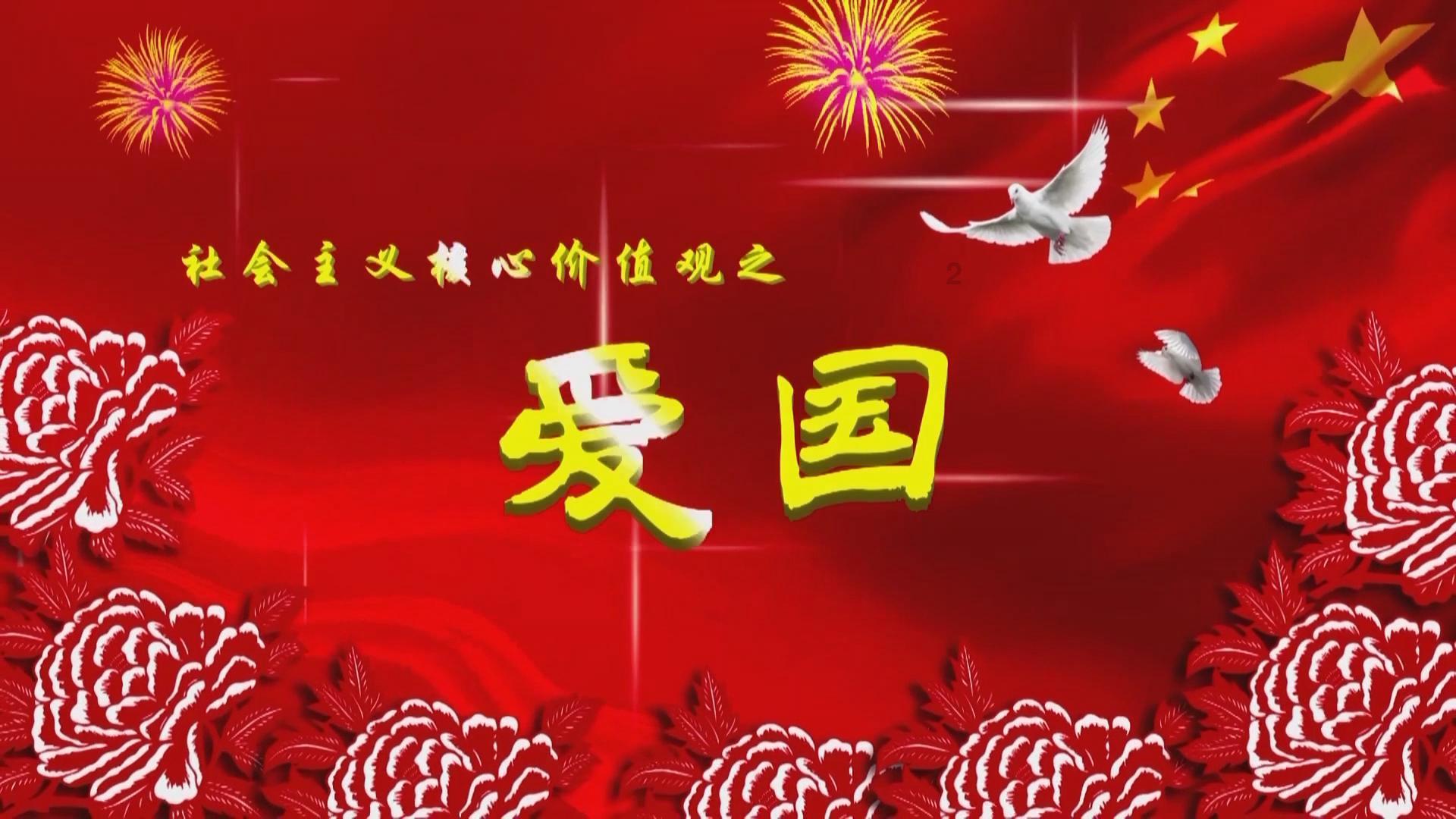 逗小猴开心系列185
