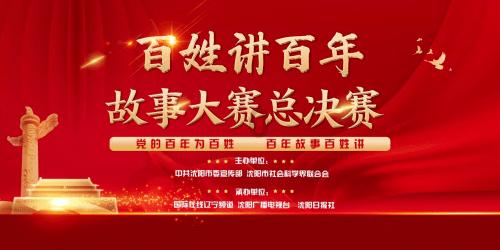 王安石的品德与人格魅力，清廉自守，不畏权贵