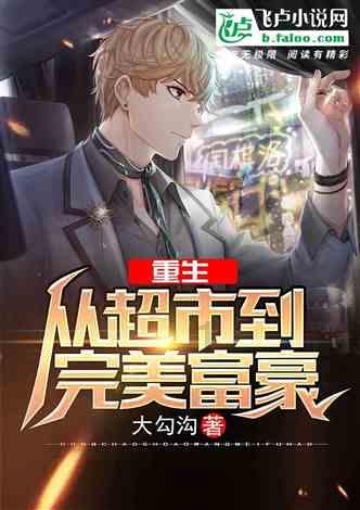【掠影】 市人大常委会延令街道工作委员会召开第十次委员会议